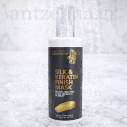 Jasmine Dr. Silk & Keratin Finish Mask