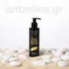 Jasmine Dr. Hair Elixir Serum