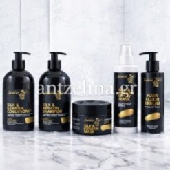 Jasmine Dr. Σετ Silk & Keratin μικρό (500ml)