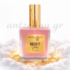 Jasmine Dr. Hair Mist Sexy