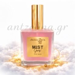 Jasmine Dr. Hair Mist Sexy