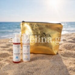 Jasmine Dr. Summer Kit