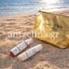 Jasmine Dr. Summer Kit