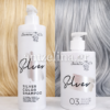Jasmine Dr. Σαμπουάν Silver (χωρίς θειικά άλατα) + Χρωμομάσκα Silver