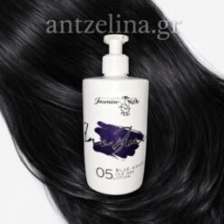 Jasmine Dr. Χρωμομάσκα Blue-Black