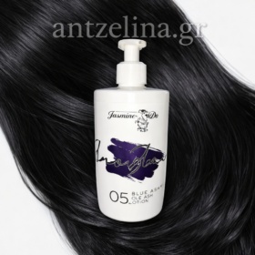 Jasmine Dr. Χρωμομάσκα Blue-Black