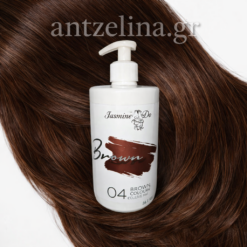 Jasmine Dr. Χρωμομάσκα Brown