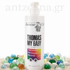 Jasmine Dr. Thomas My Baby - Conditioner