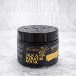 Jasmine Dr. Μάσκα Silk & Keratin 250ml