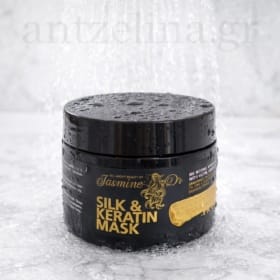Jasmine Dr. Μάσκα Silk & Keratin 250ml