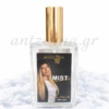 Jasmine Dr. Hair Mist This is hair