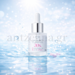 Galiniko Vitamin C Serum 30% 15ml