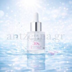 Galiniko Vitamin C Serum 30% 15ml