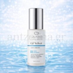 Galiniko GF Velvet Day Cream 50ml