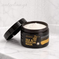 Jasmine Dr. Μάσκα Silk & Keratin 250ml