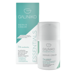Galiniko Repair Cream Essentials με Υαλουρονικό Οξύ & Κολλαγόνο 50ml
