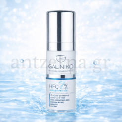 Galiniko HFC 7% Ενυδατικό & Αντιγηραντικό Gel Προσώπου