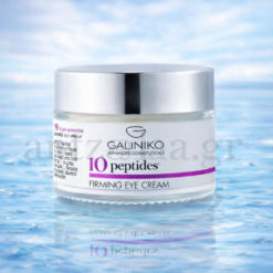 Galiniko 10 Peptides Firming Eye Cream 30ml
