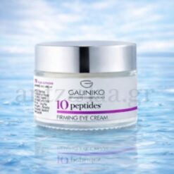 Galiniko 10 Peptides Firming Eye Cream