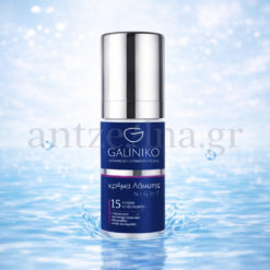 Galiniko Radiant Κρέμα Προσώπου Νυκτός