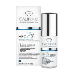 Galiniko HFC 7% Ενυδατικό & Αντιγηραντικό Gel Προσώπου