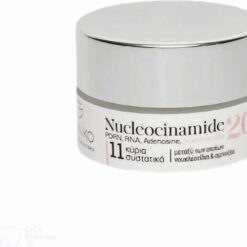 Galiniko Nucleocinamide Κρέμα με Νιασιναμiδη 20% 30ml