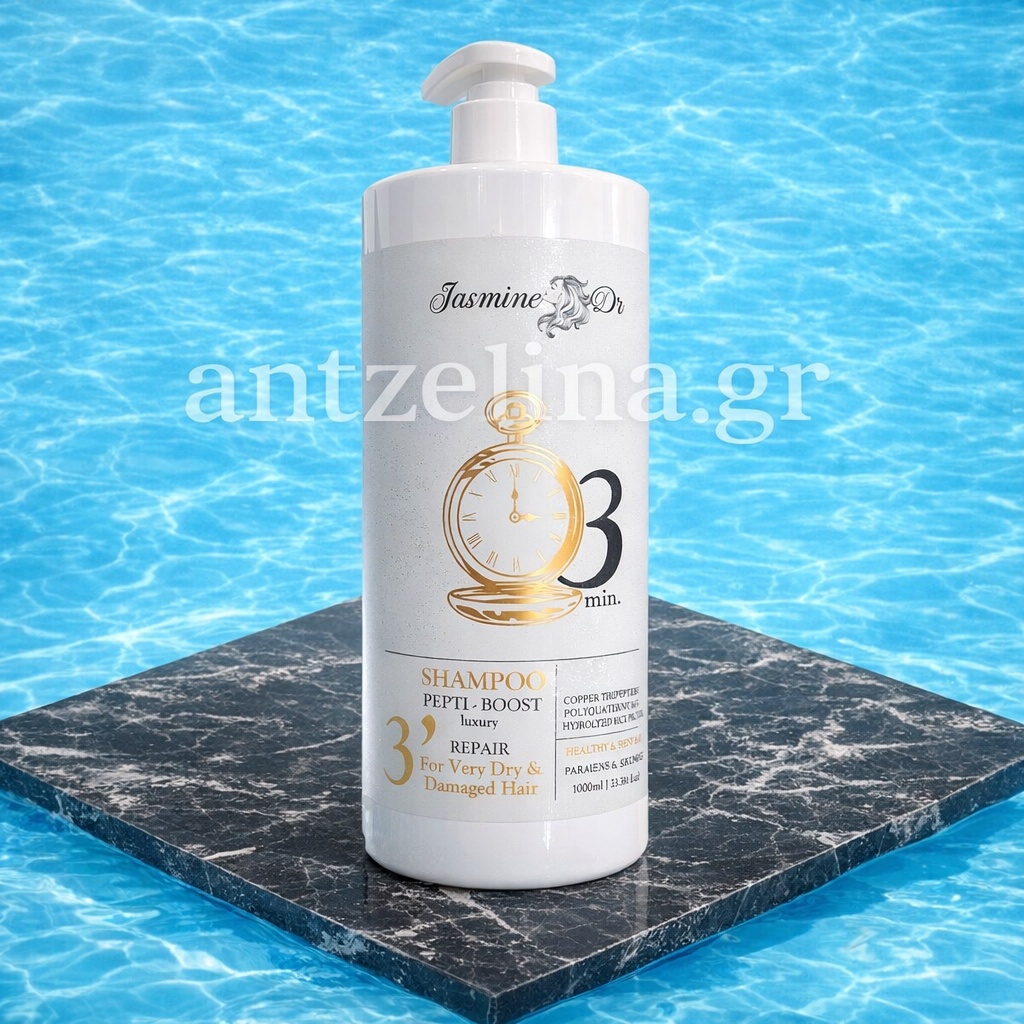 Jasmine Dr Shampoo Pepti Boost 3’ 1000ML