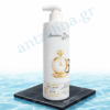 Jasmine Dr Shampoo Pepti Boost 3’ 500ML