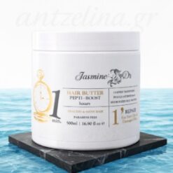 Jasmine Dr Hair Butter Pepti Boost 1’ 500ML