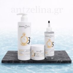 Jasmine Σετ Pepti-Boost
