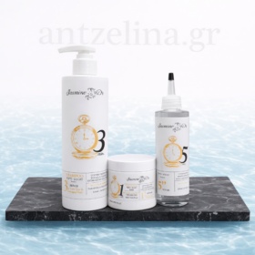 Jasmine Σετ Pepti-Boost