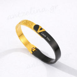 Βραχιόλι Τύπου V Χρυσό