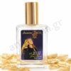 Jasmine Dr. Mist Midnight