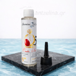 Jasmine Dr. 5 sec Easter Time