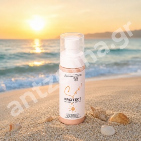 Jasmine Dr. Sun Protect – Αντηλιακό