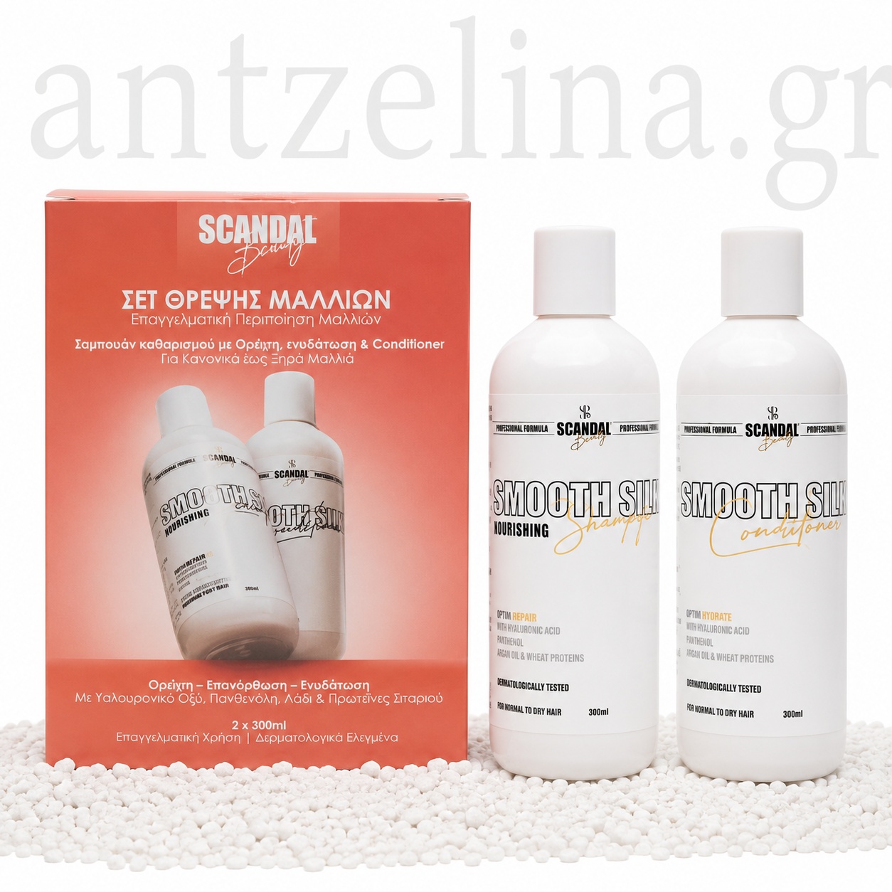 Scandal SmoothSilk Shampoo με Υαλουρονικό & Conditioner με Κερατίνη