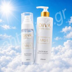 DIVA ΣΕΤ ΚΡΕΜΑ ΣΩΜΑΤΟΣ ΚΑΙ BODY MIST