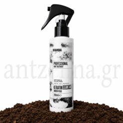 Scandal Leave-In Κερατίνης SmoothSilk