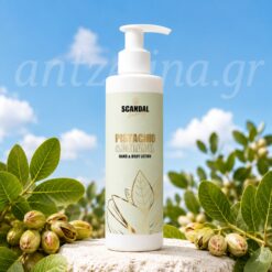 SCANDAL Pistachio & Caramel Hand & Body Lotion