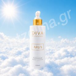 DIVA ARIA (WHITE MUSK)