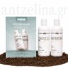 Scandal Set SmoothSilk Sulfate Free