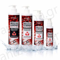 The Bond IMEL Resque & Repair