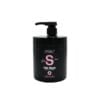 Imel Silk & Keratin Hair Mask 1000ml